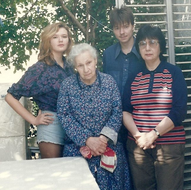 Лариса Казакевич в Израиле, 1992 год